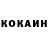 Кетамин VHQ STYRIZH