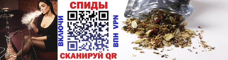БУТИРАТ буратино  Черногорск 