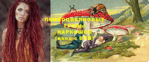 ALPHA-PVP Михайлов