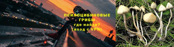 COCAINE Михайловка