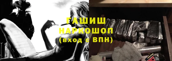 а пвп мука Орехово-Зуево