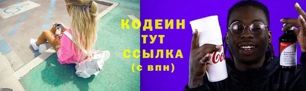 ALPHA-PVP Михайлов