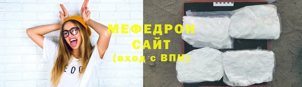 2c-b Михайловск