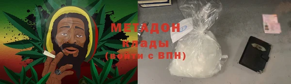 2c-b Михайловск