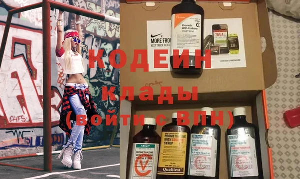 а пвп мука Орехово-Зуево