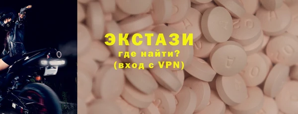2c-b Михайловск