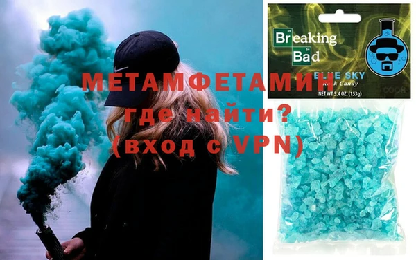 2c-b Михайловск