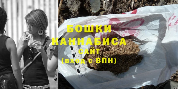 ALPHA-PVP Михайлов