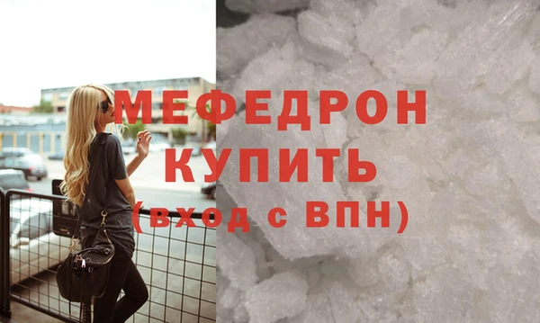 2c-b Михайловск
