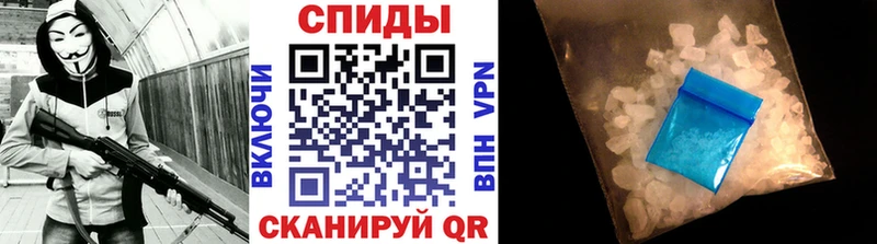 МЕТАМФЕТАМИН пудра  где найти   Черногорск 